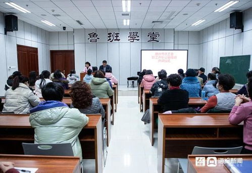 歌聲傳情，藝術(shù)潤心——滕州市總工會(huì)職工聲樂公益培訓(xùn)開課啦
