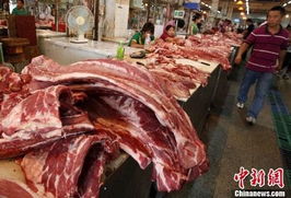 豬肉價格下跌創(chuàng)10個月新低，六部委聯(lián)合啟動調(diào)控新預(yù)案