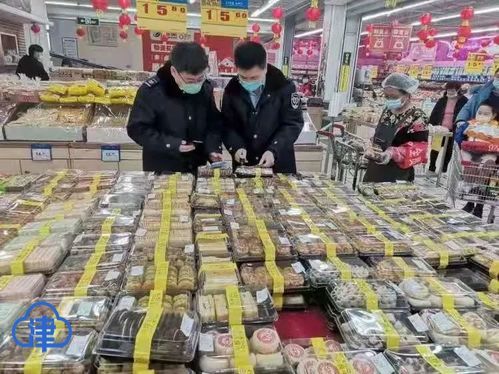 強化春節期間食品安全監管 天津市場監管系統保市民舌尖上的安全——食用農產品批發環節成重點