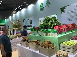 食品/農產品認證綜合版助力食用農產品批發高質量發展